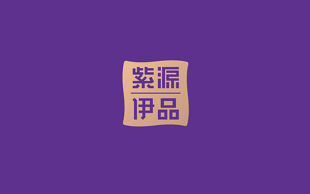 保健品LOGO设计