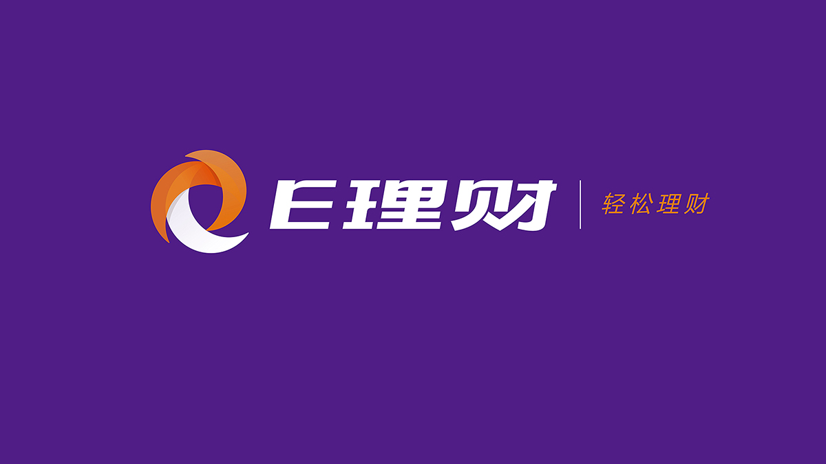 深圳LOGO设计公司