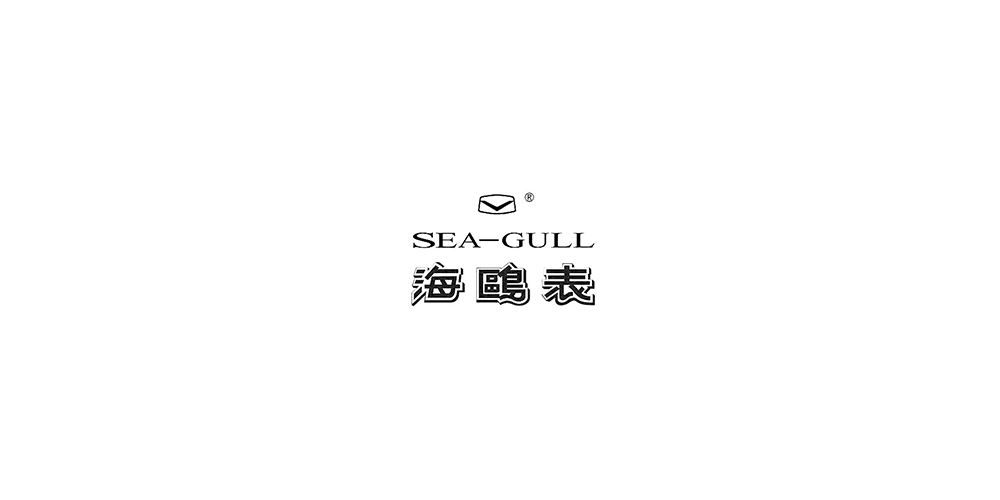 海鸥手表LOGO设计